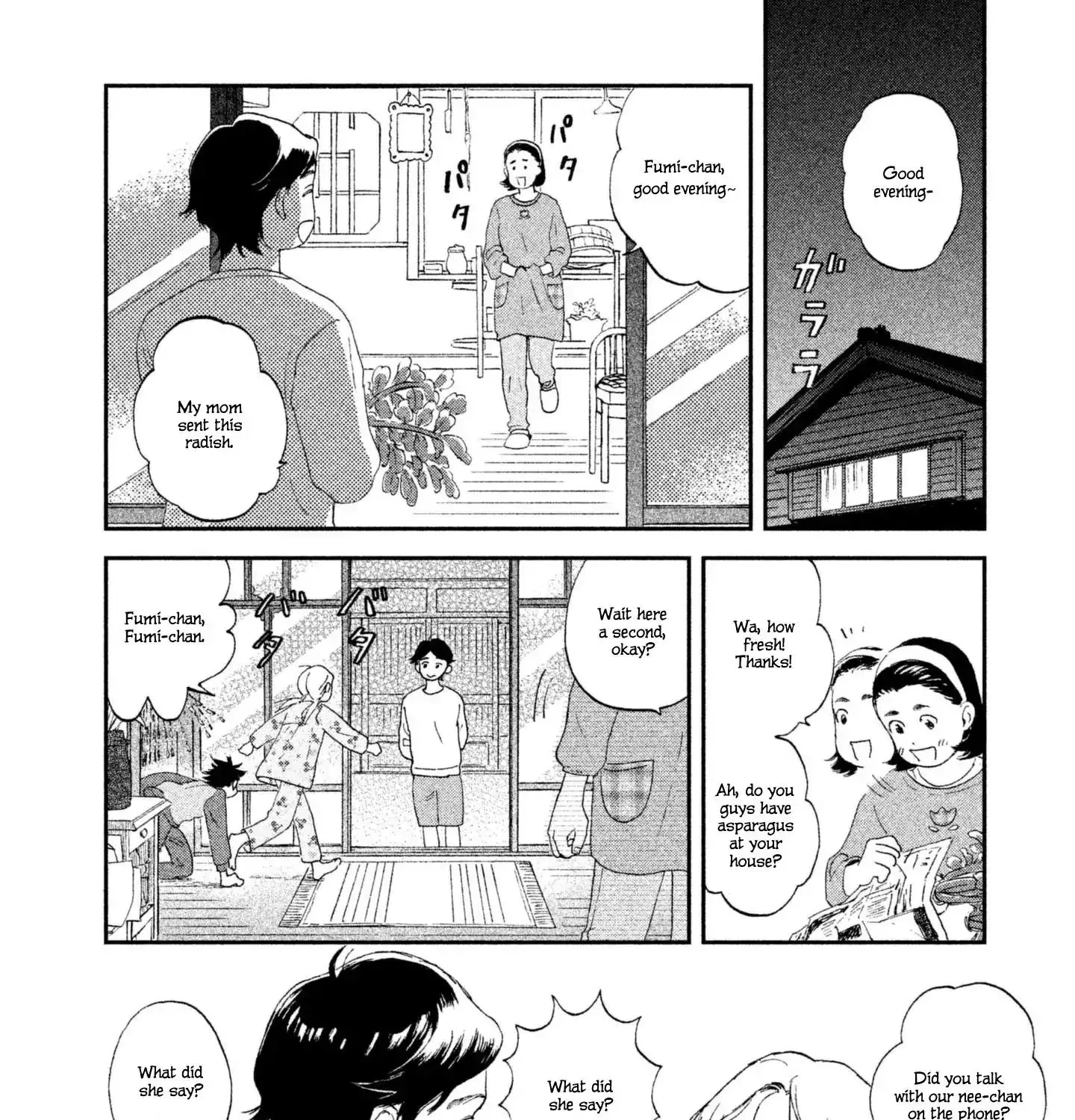 Skip to Loafer - Chapter 1 - Page 95