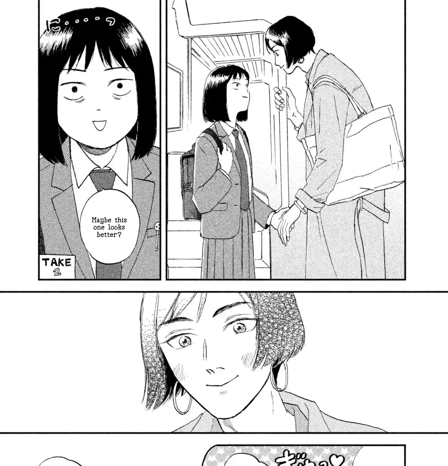 Skip to Loafer - Chapter 2 - Page 9