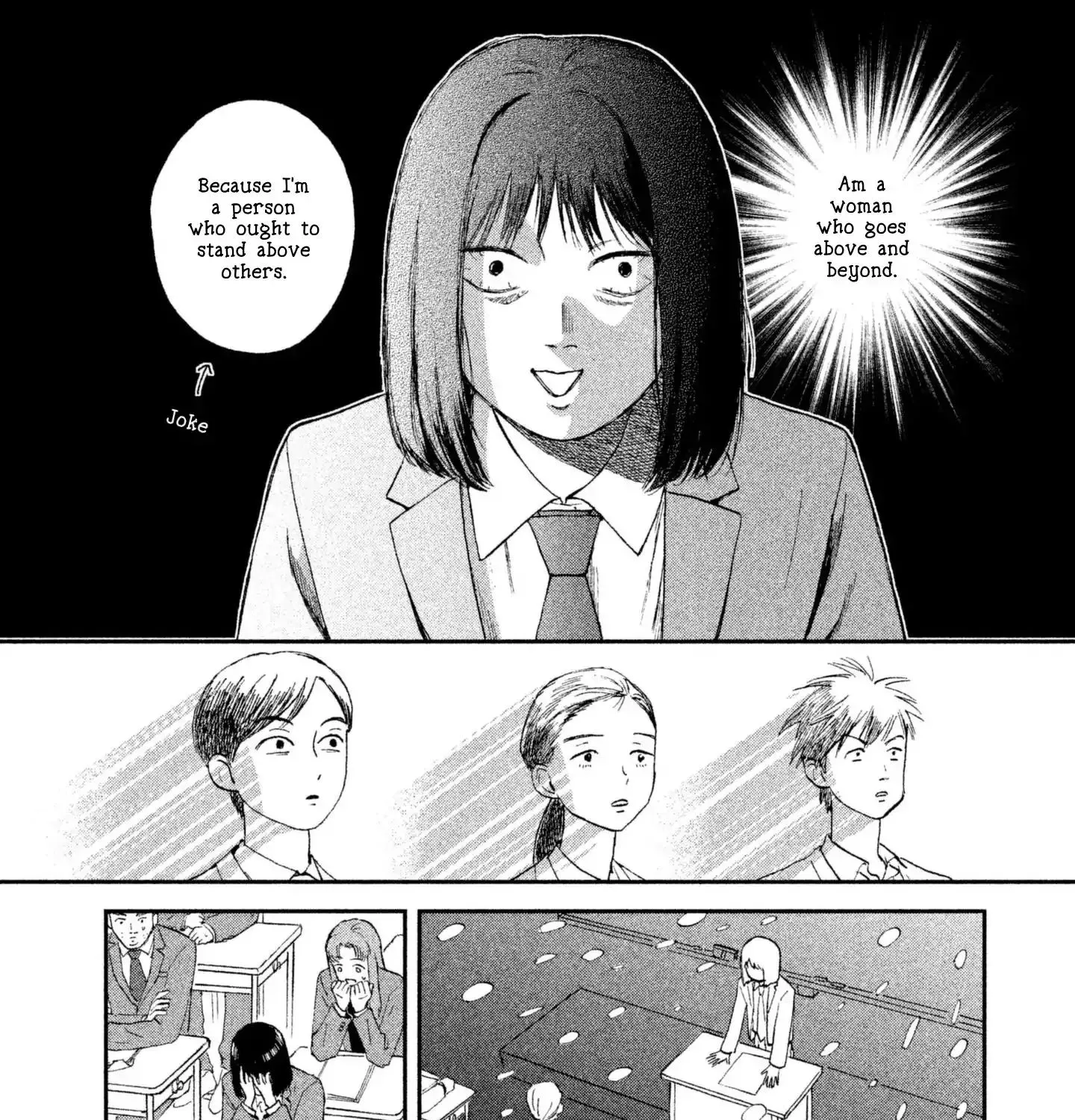 Skip to Loafer - Chapter 2 - Page 15