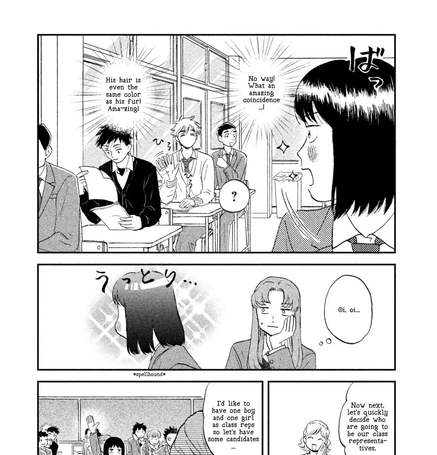 Skip to Loafer - Chapter 2 - Page 21