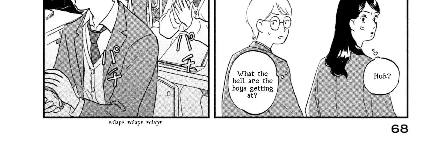 Skip to Loafer - Chapter 2 - Page 24