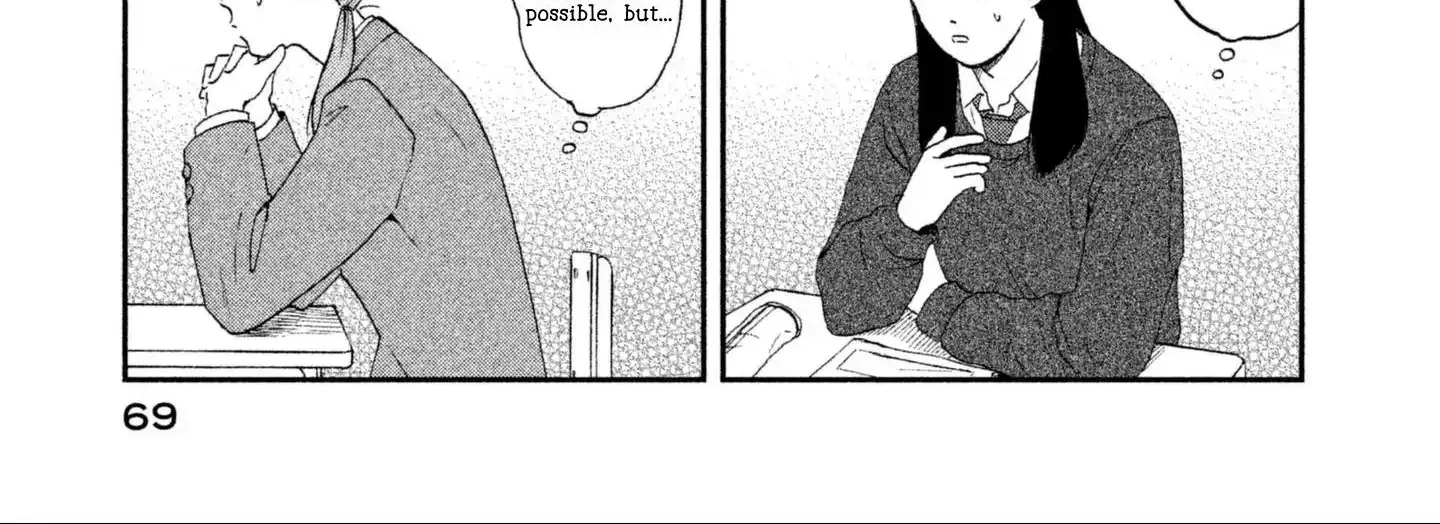 Skip to Loafer - Chapter 2 - Page 26