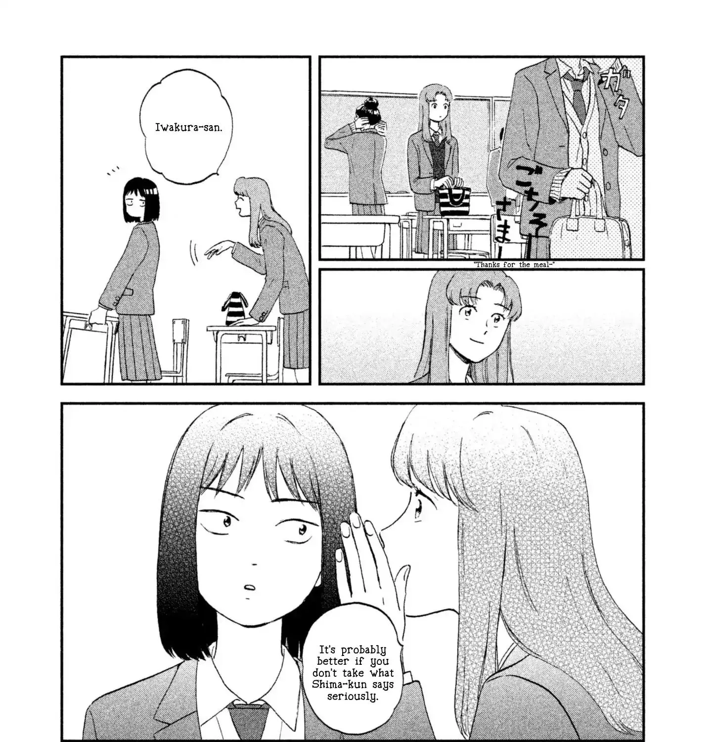 Skip to Loafer - Chapter 2 - Page 37