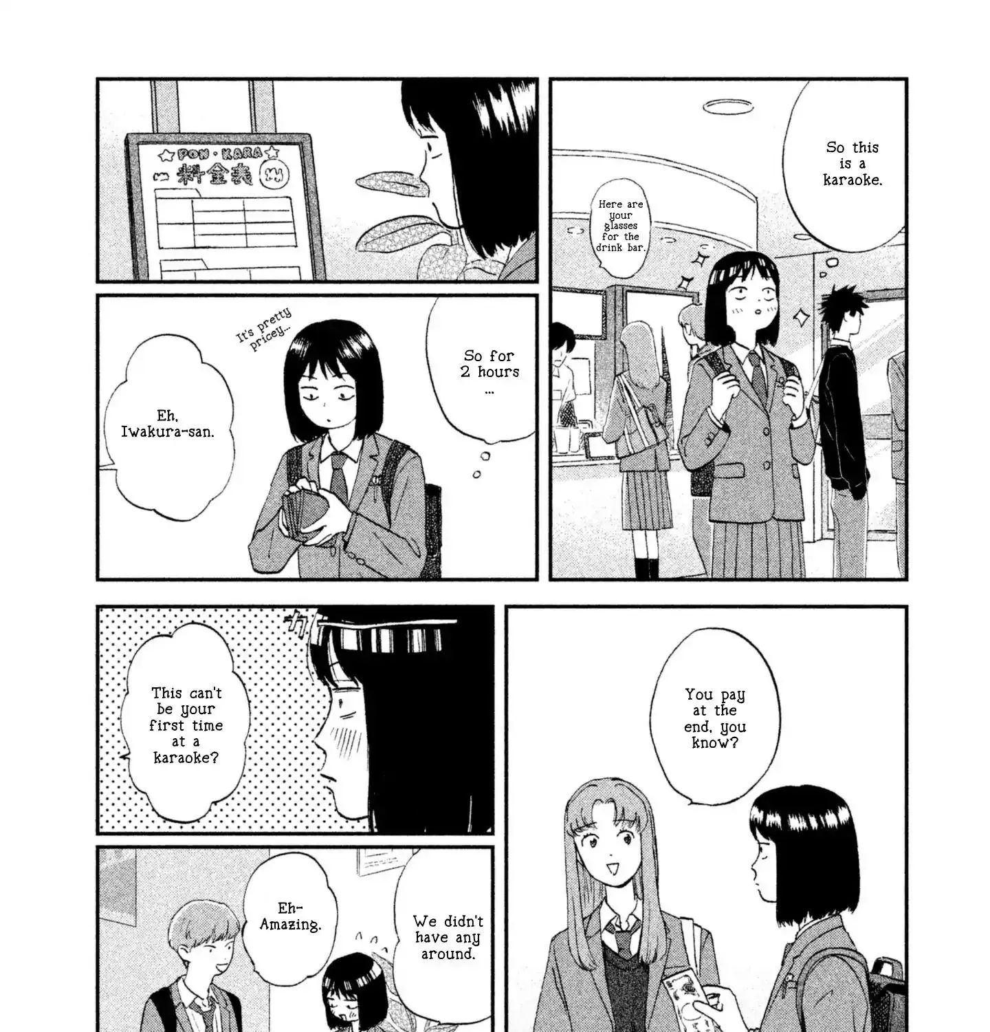 Skip to Loafer - Chapter 2 - Page 43