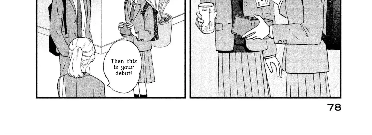 Skip to Loafer - Chapter 2 - Page 44