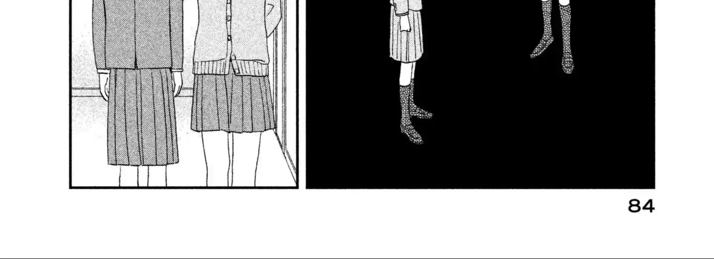 Skip to Loafer - Chapter 2 - Page 56