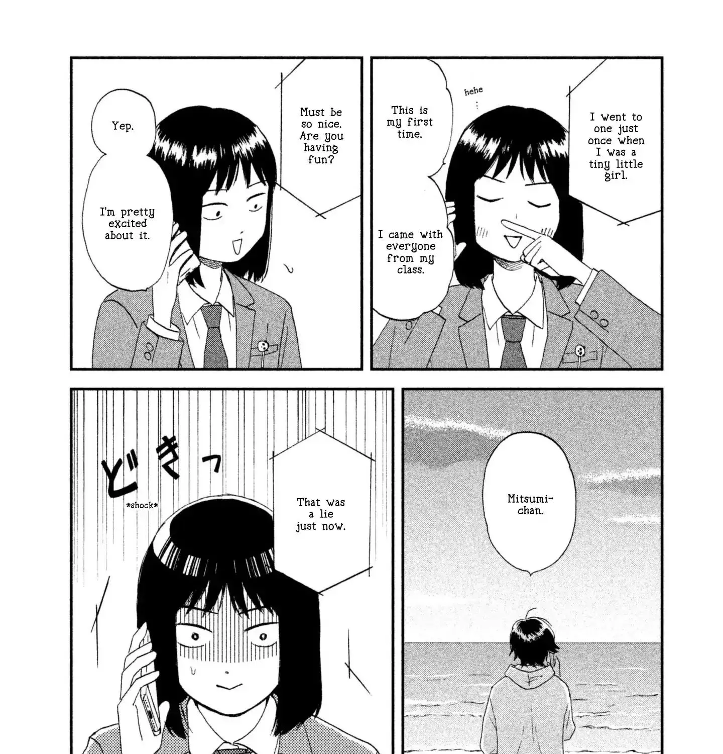 Skip to Loafer - Chapter 2 - Page 63