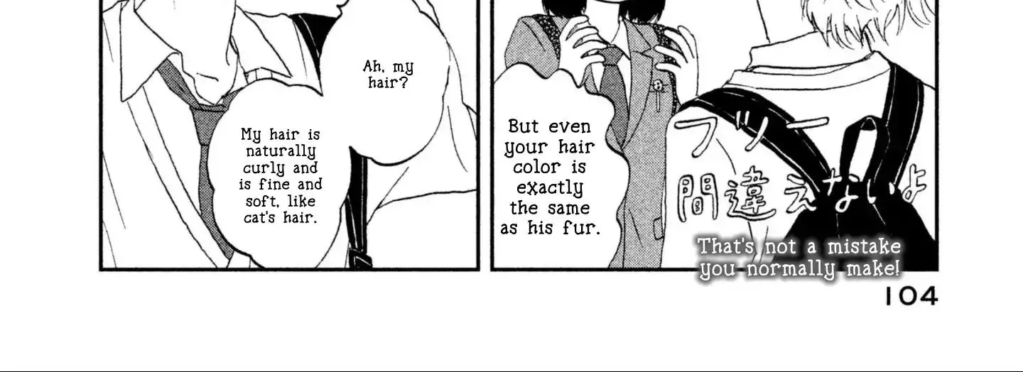 Skip to Loafer - Chapter 2 - Page 96