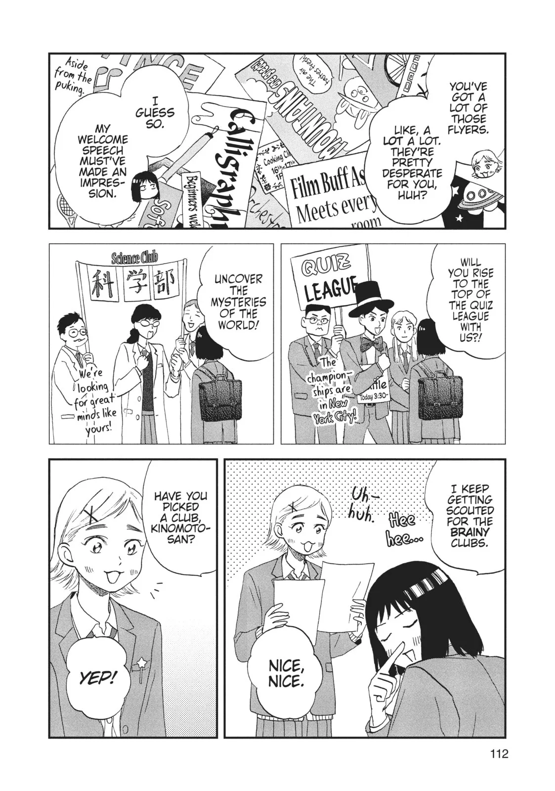 Skip to Loafer - Chapter 3 - Page 4
