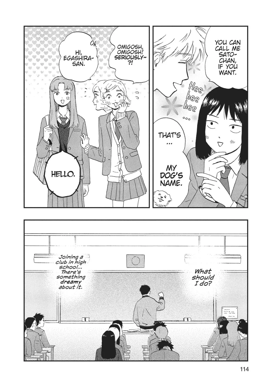 Skip to Loafer - Chapter 3 - Page 6