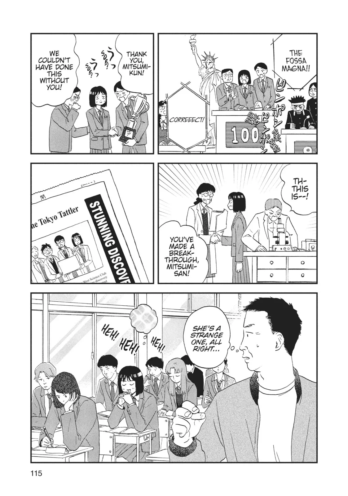 Skip to Loafer - Chapter 3 - Page 7