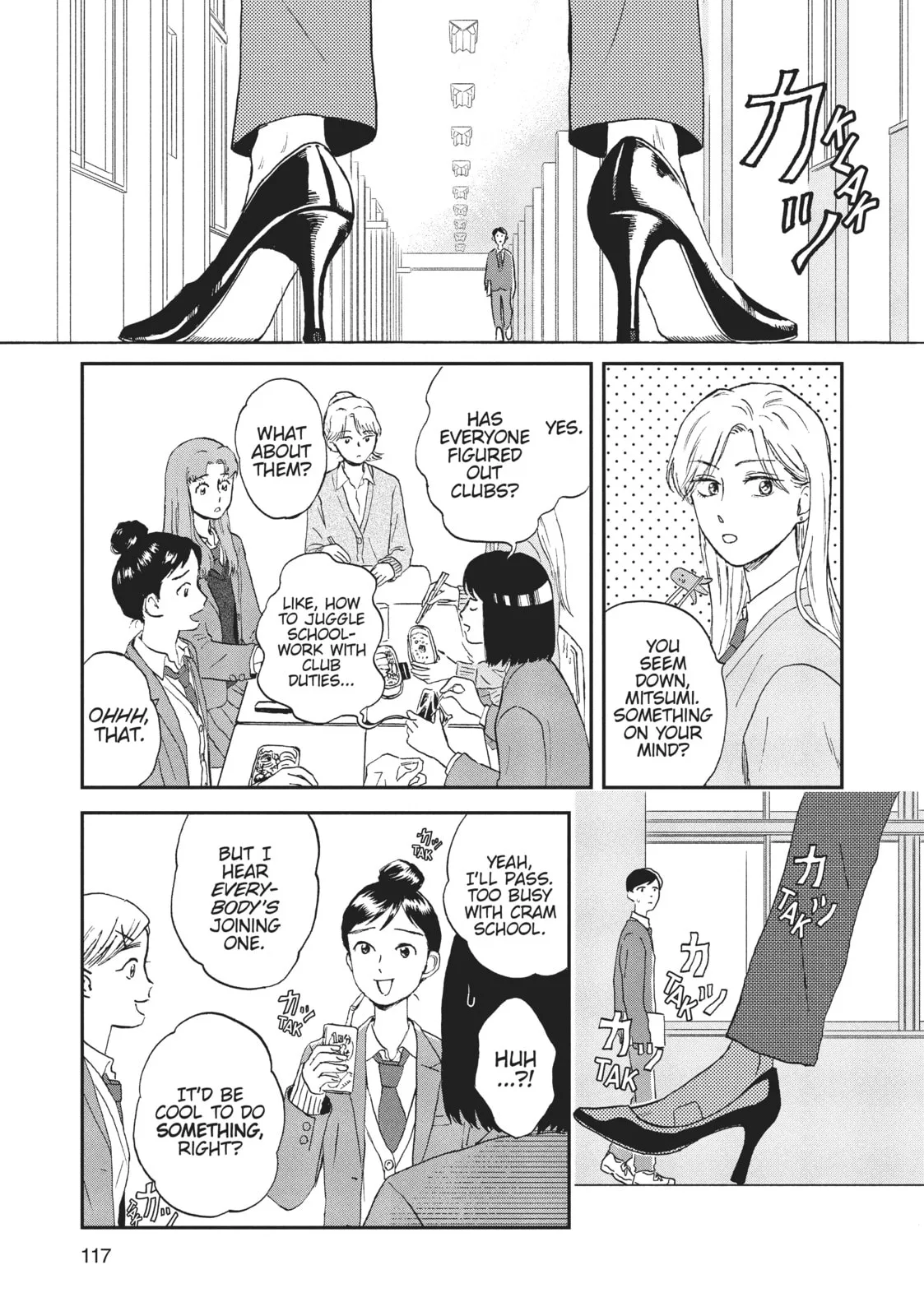 Skip to Loafer - Chapter 3 - Page 9