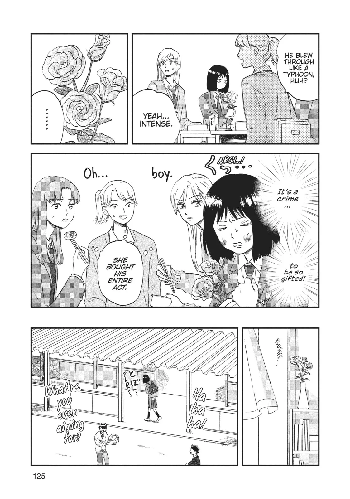 Skip to Loafer - Chapter 3 - Page 17