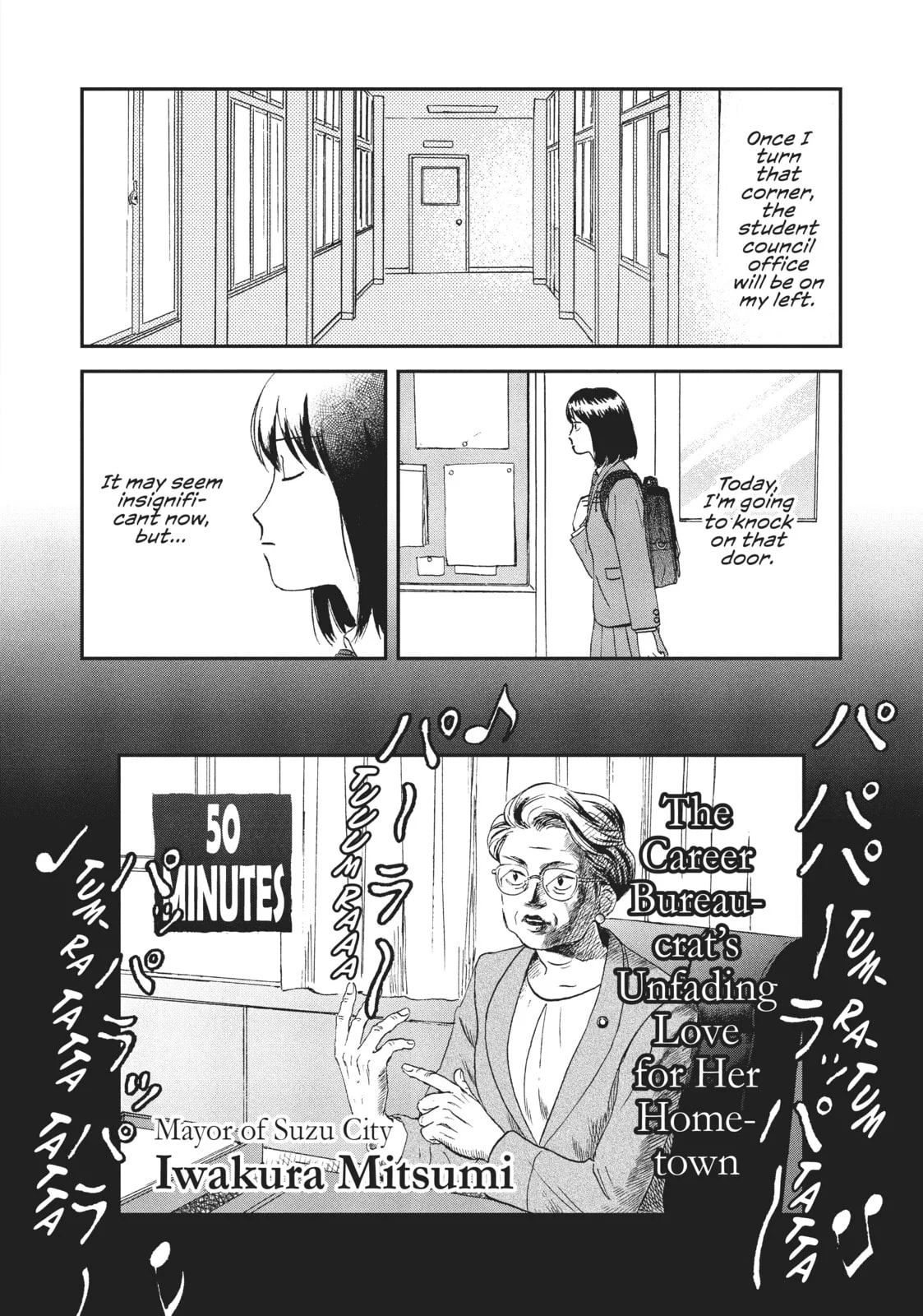 Skip to Loafer - Chapter 4 - Page 2
