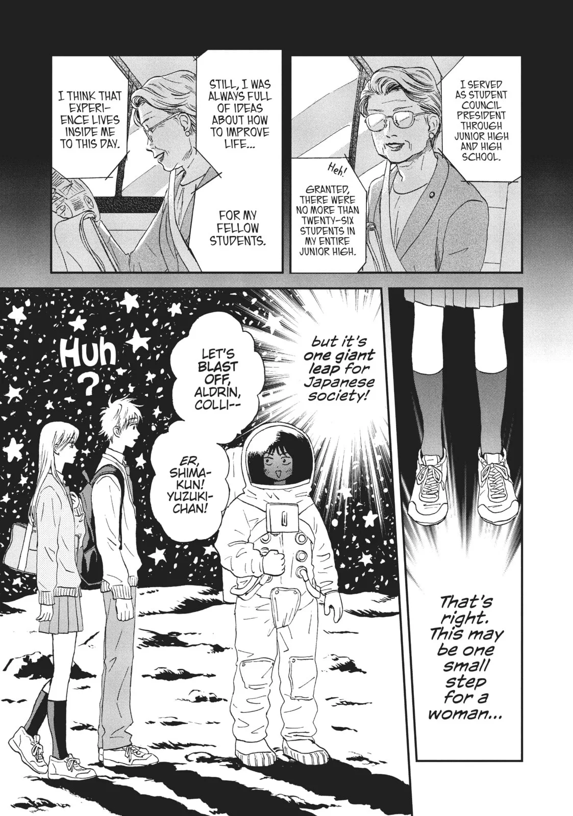 Skip to Loafer - Chapter 4 - Page 3