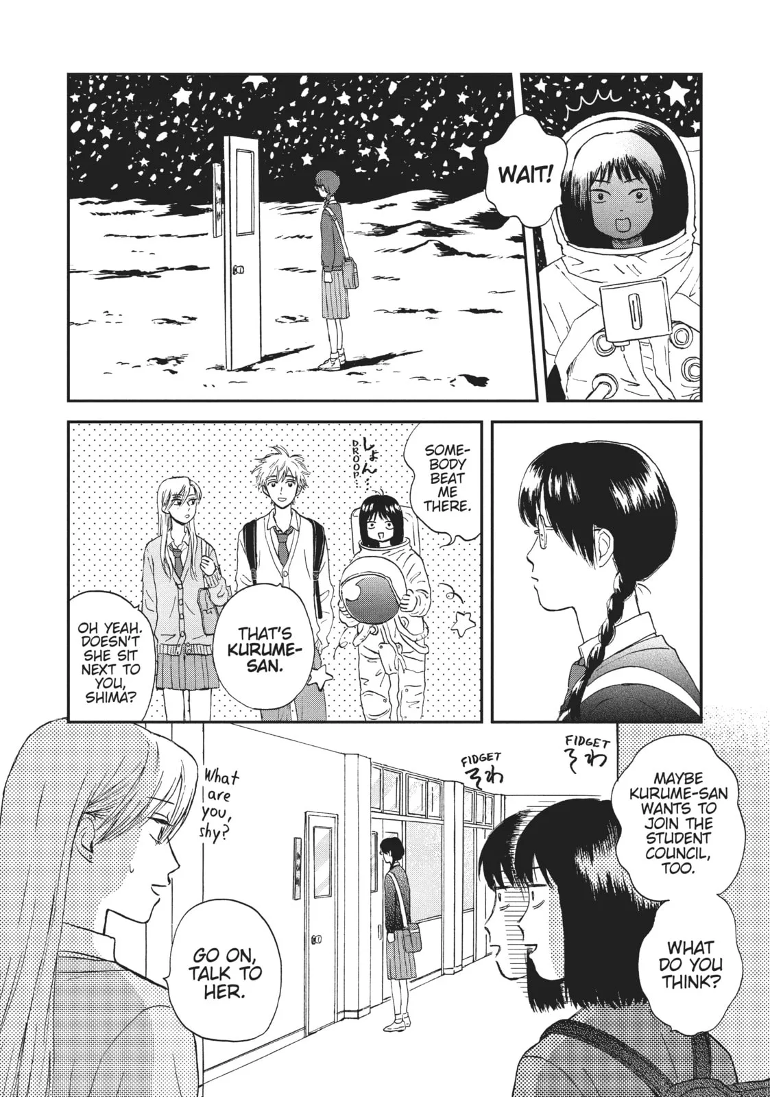 Skip to Loafer - Chapter 4 - Page 4