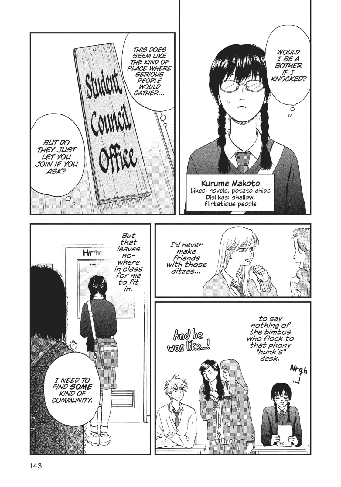 Skip to Loafer - Chapter 4 - Page 5
