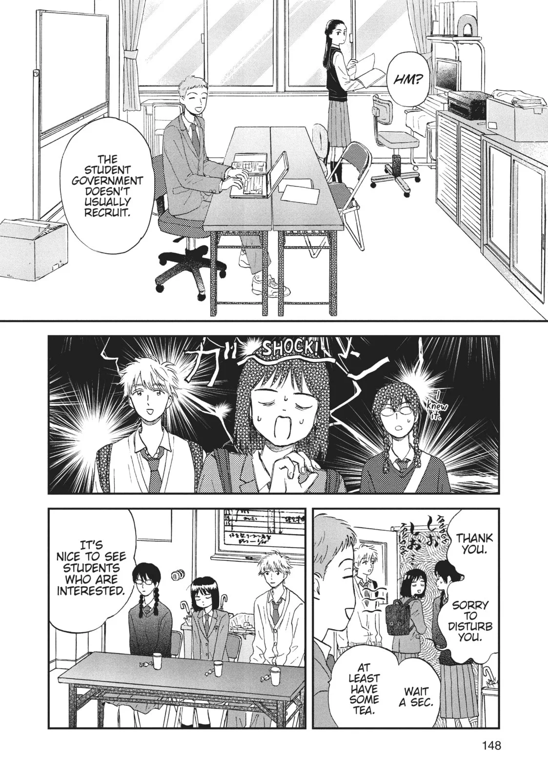 Skip to Loafer - Chapter 4 - Page 10