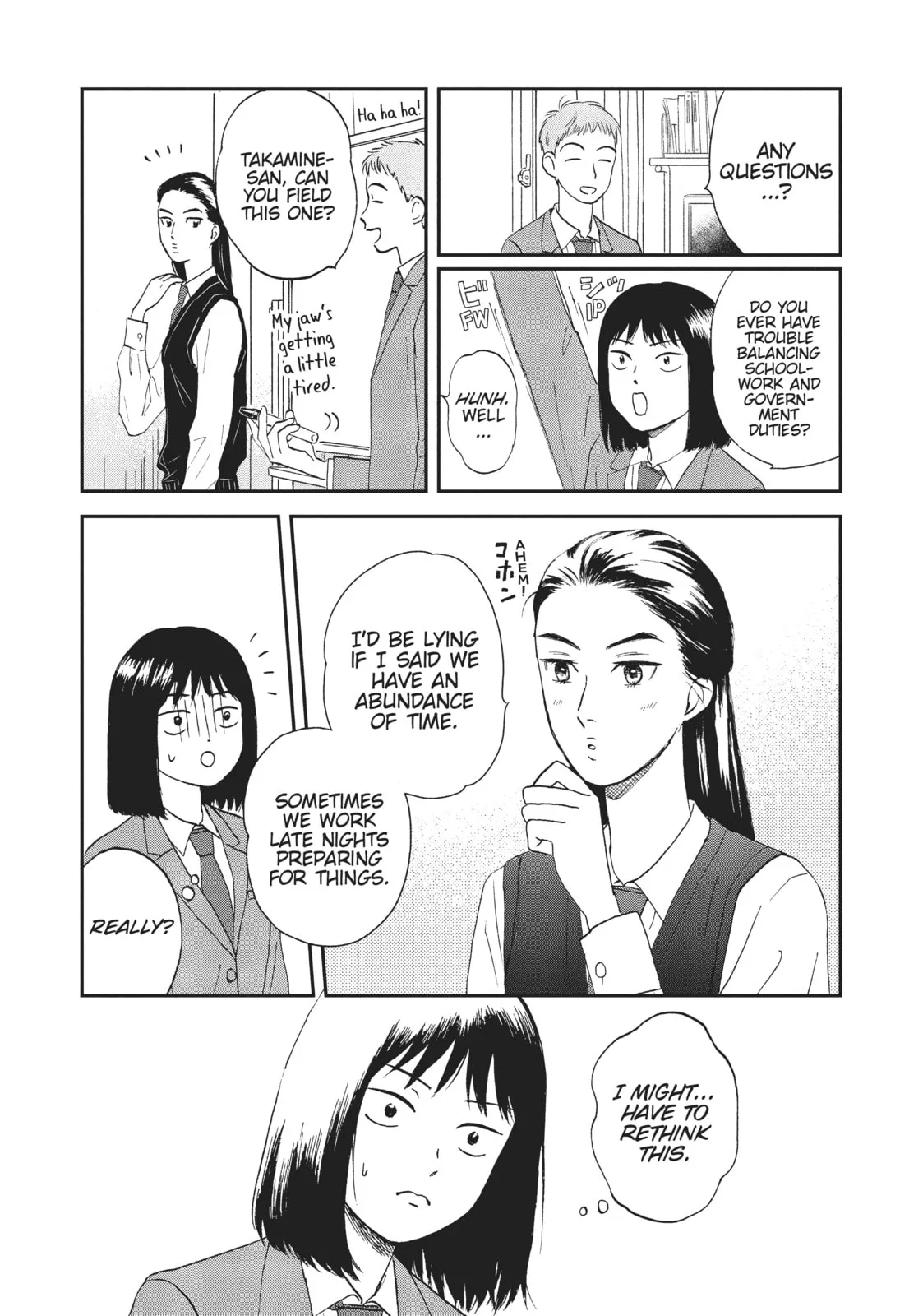 Skip to Loafer - Chapter 4 - Page 12