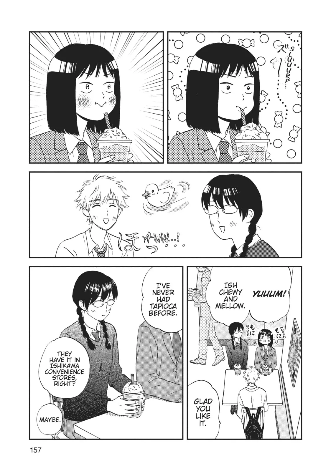 Skip to Loafer - Chapter 4 - Page 19