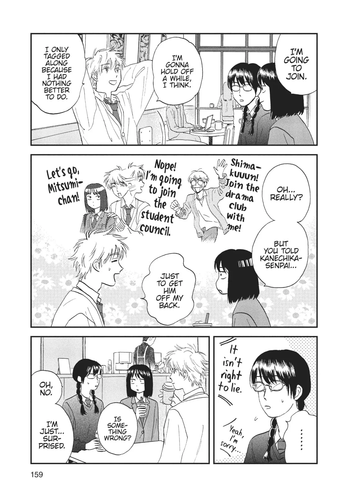 Skip to Loafer - Chapter 4 - Page 21