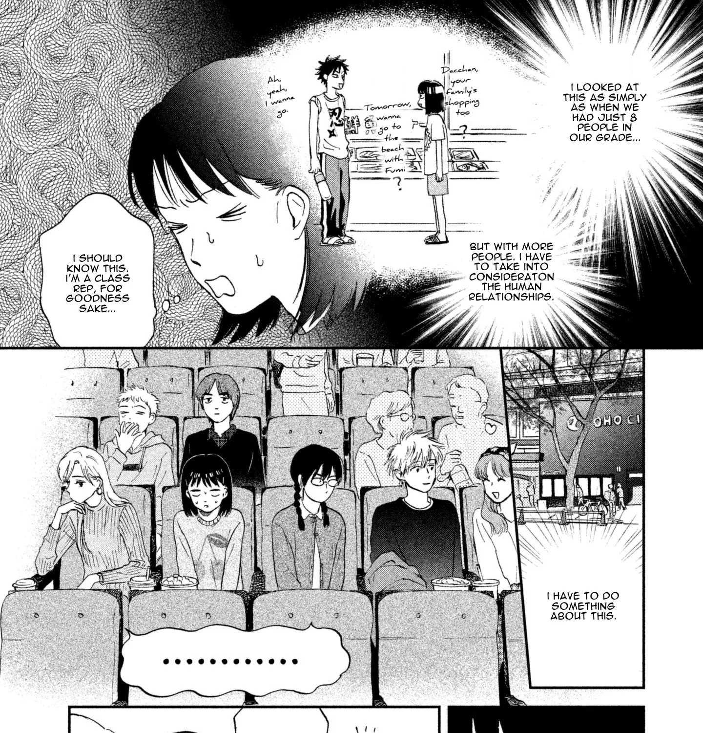 Skip to Loafer - Chapter 5 - Page 35