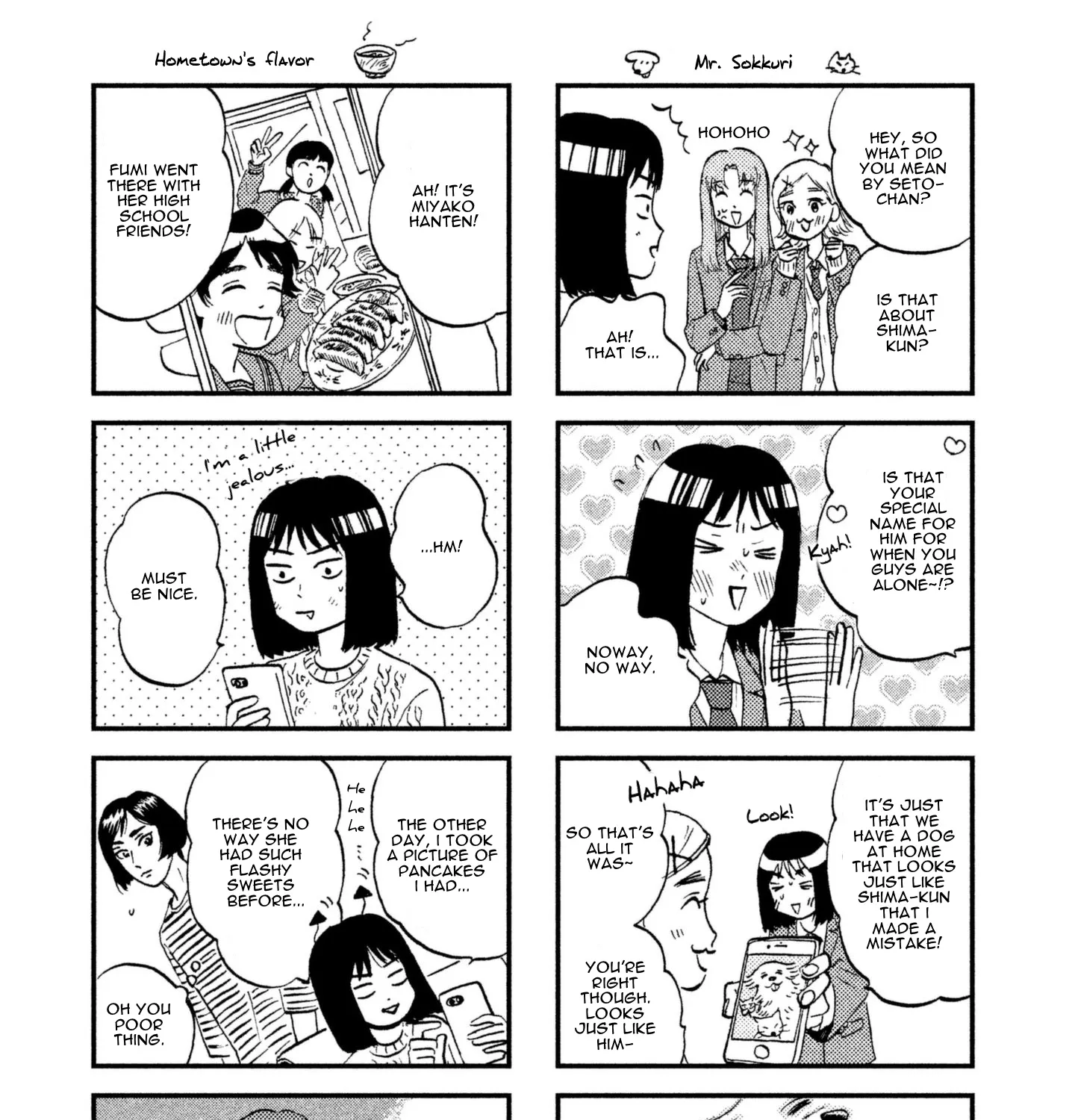 Skip to Loafer - Chapter 5 - Page 57