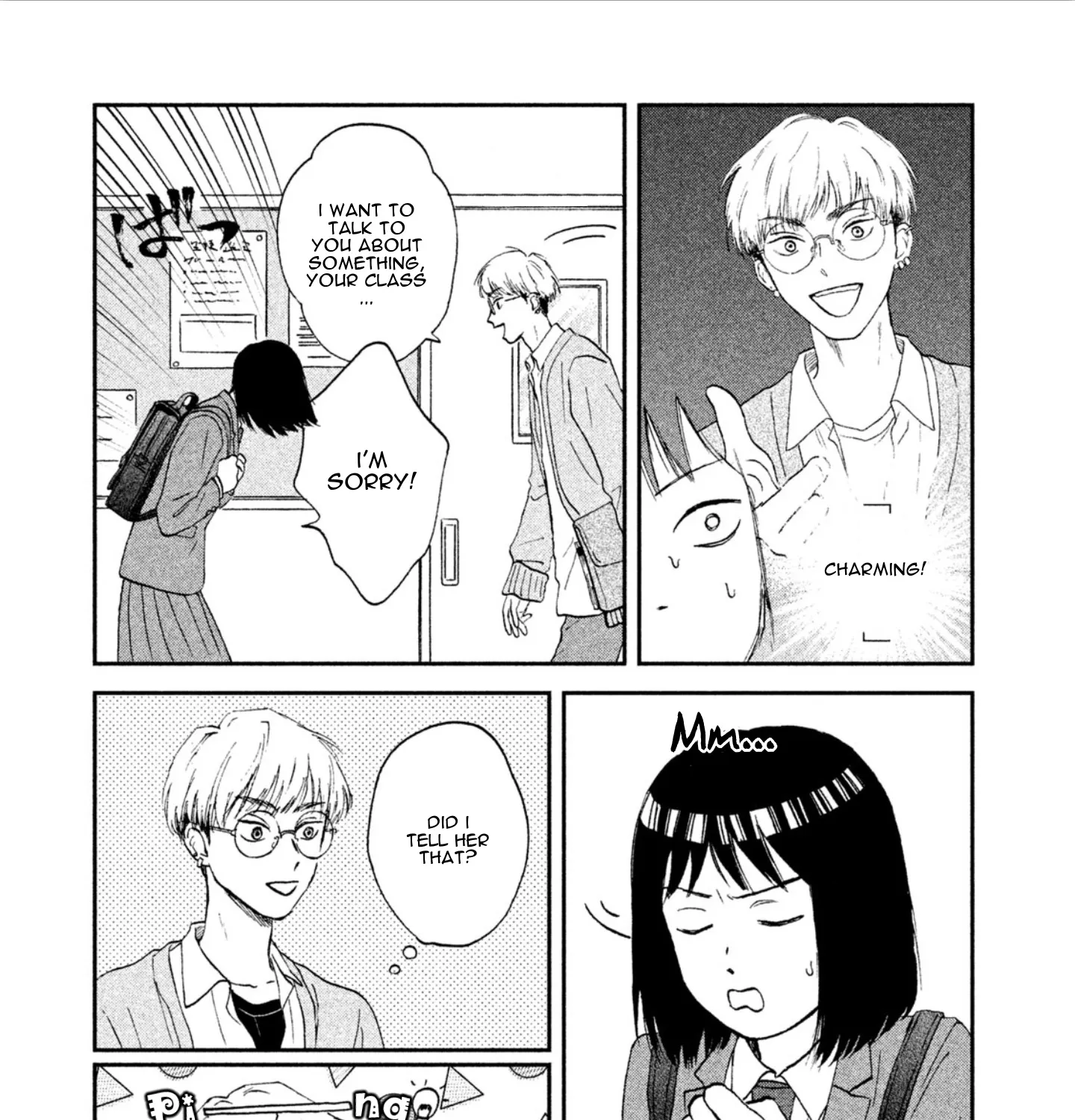 Skip to Loafer - Chapter 6 - Page 13