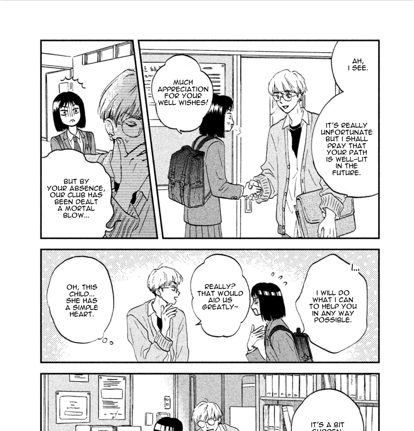 Skip to Loafer - Chapter 6 - Page 15
