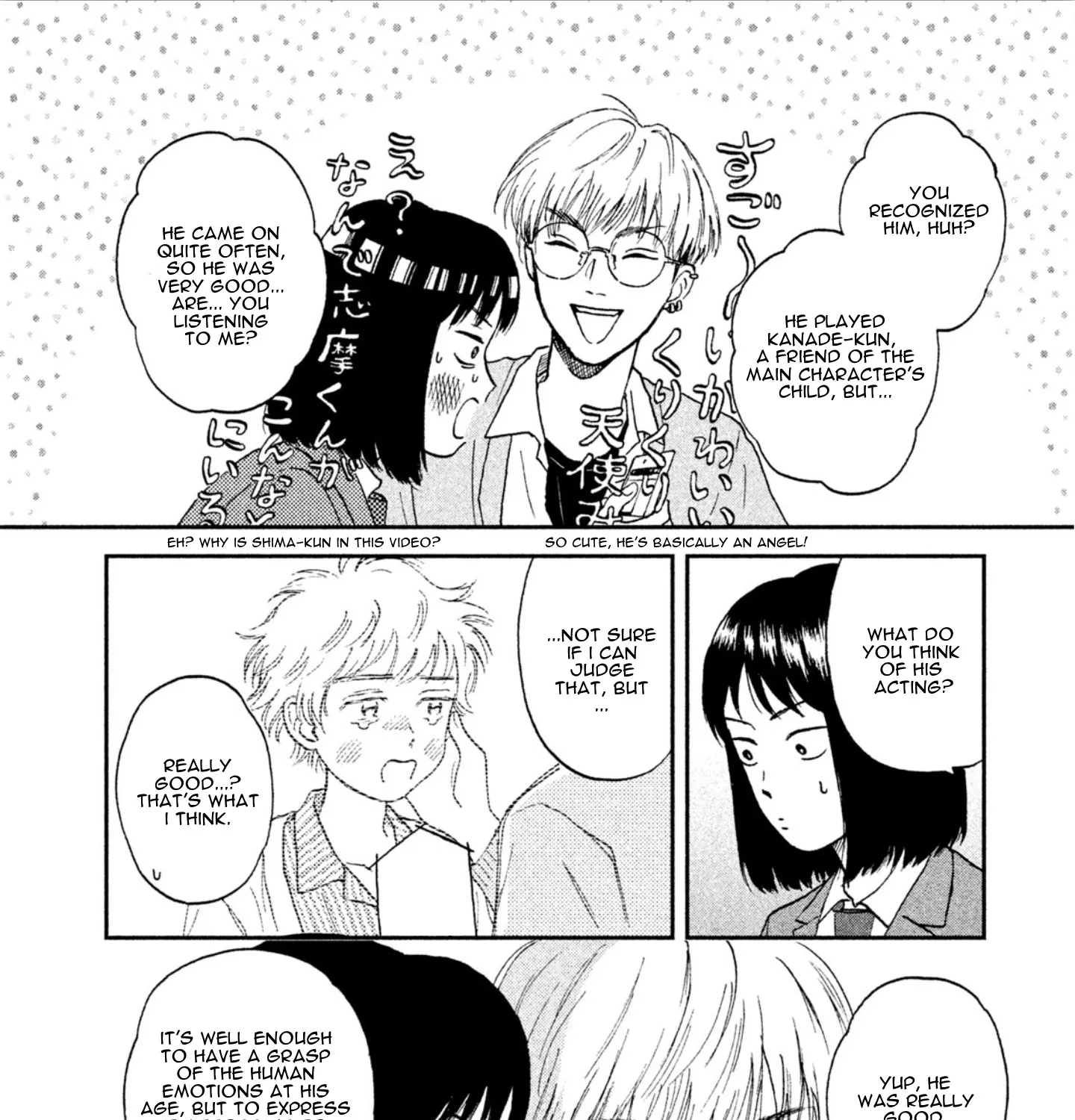 Skip to Loafer - Chapter 6 - Page 19