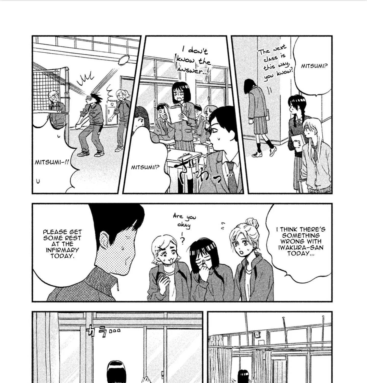 Skip to Loafer - Chapter 6 - Page 29
