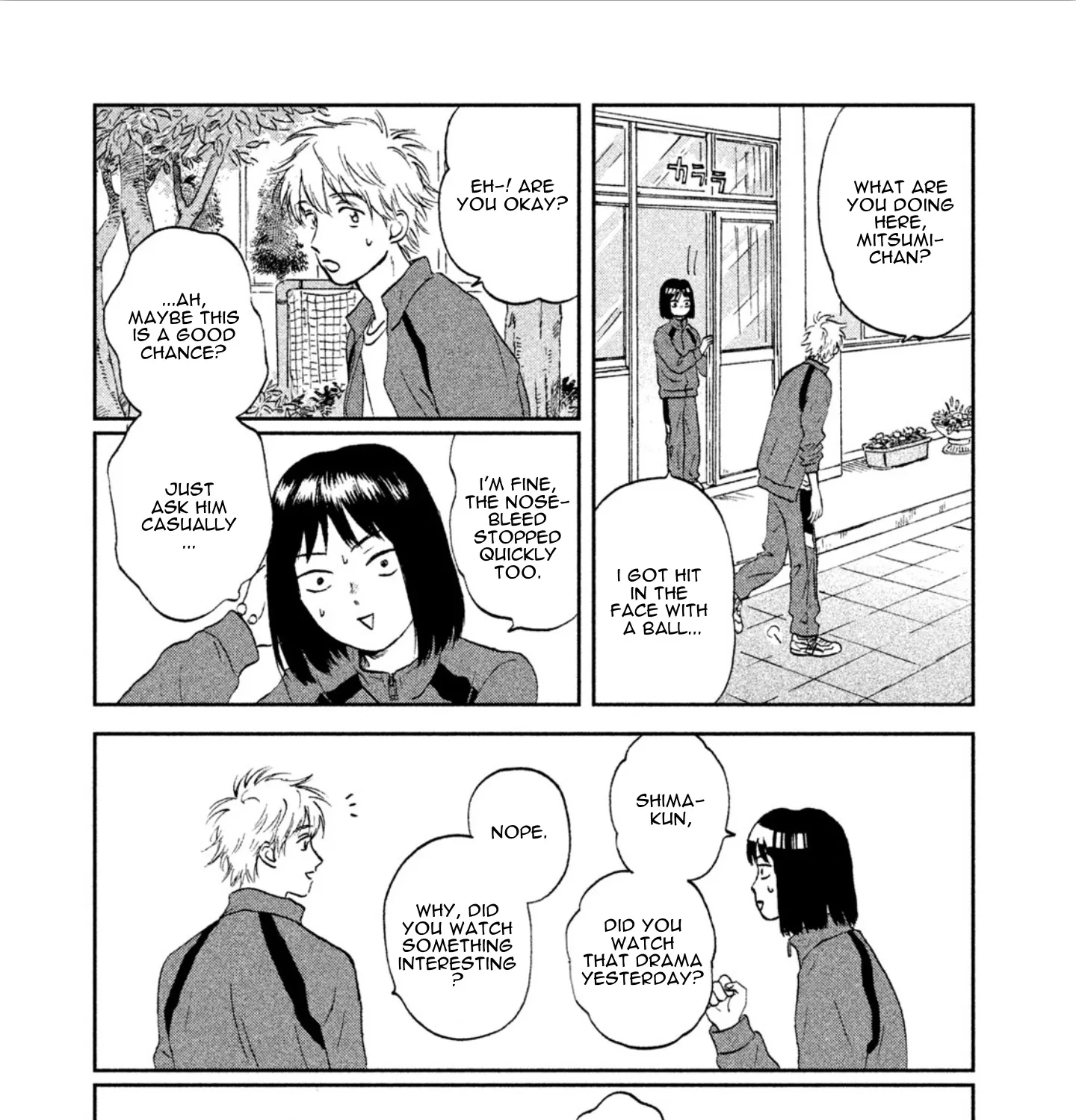 Skip to Loafer - Chapter 6 - Page 33