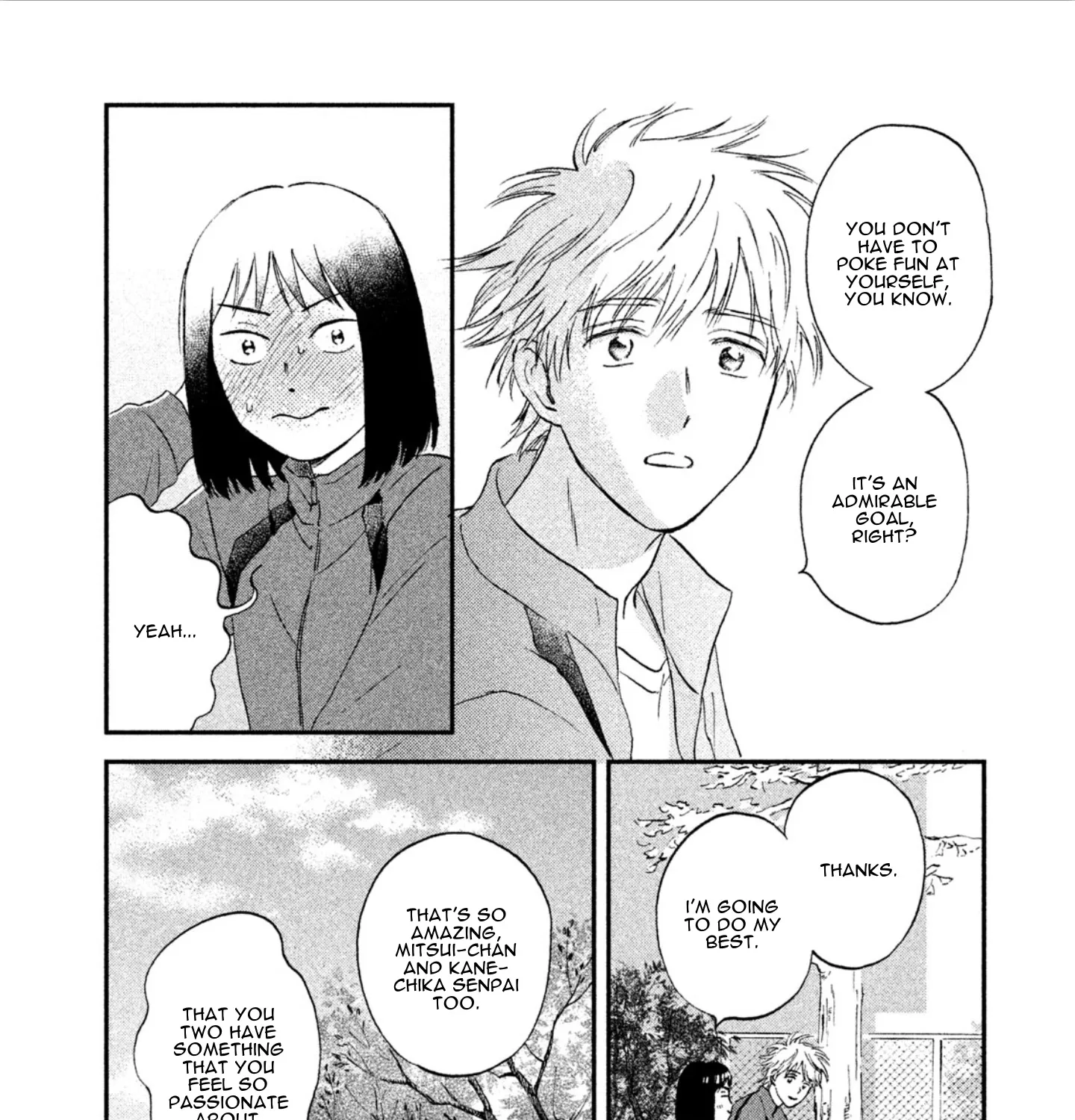 Skip to Loafer - Chapter 6 - Page 43