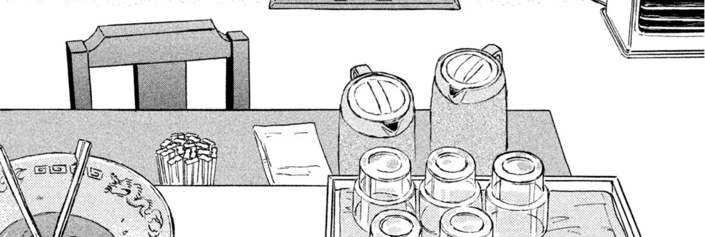 Skip to Loafer - Chapter 6 - Page 56