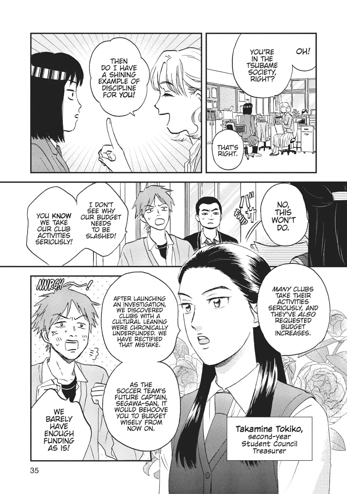 Skip to Loafer - Chapter 7 - Page 5