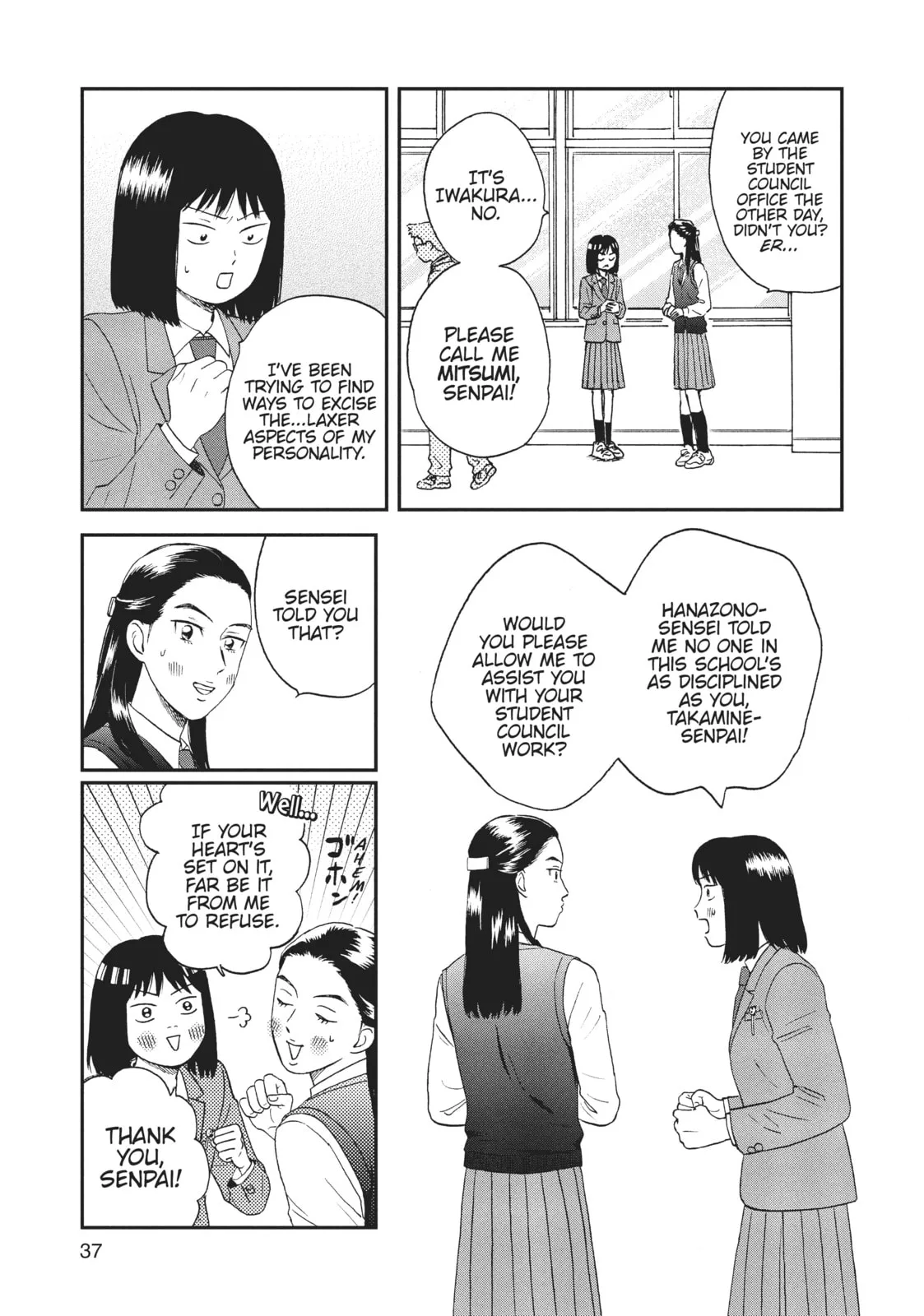 Skip to Loafer - Chapter 7 - Page 7