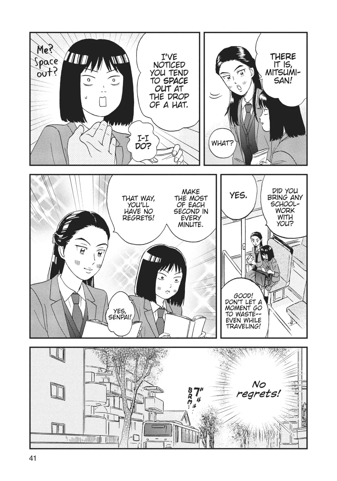 Skip to Loafer - Chapter 7 - Page 11