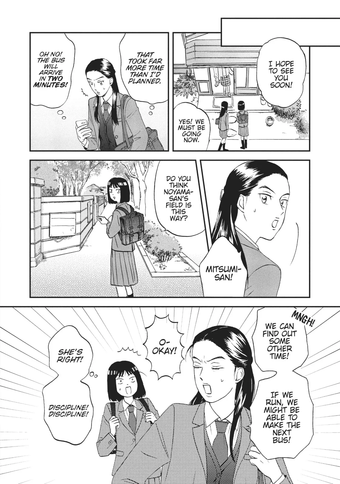 Skip to Loafer - Chapter 7 - Page 12