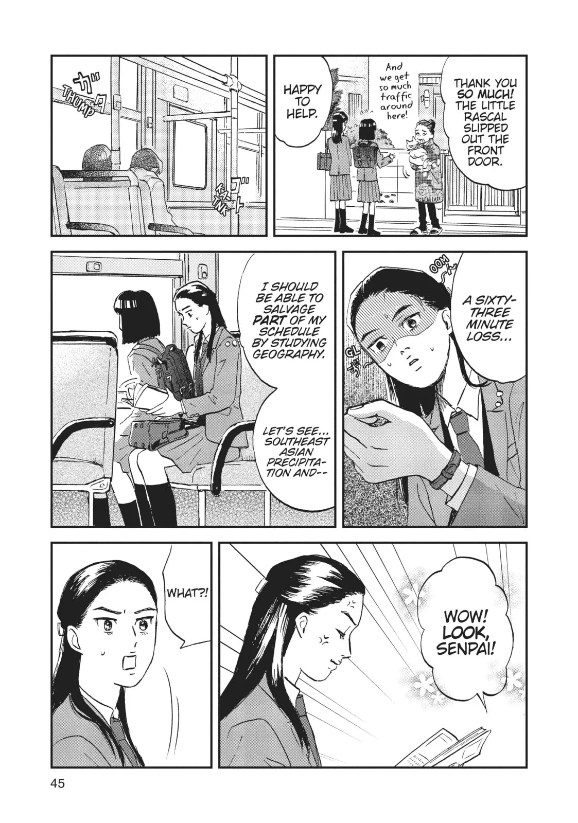 Skip to Loafer - Chapter 7 - Page 15