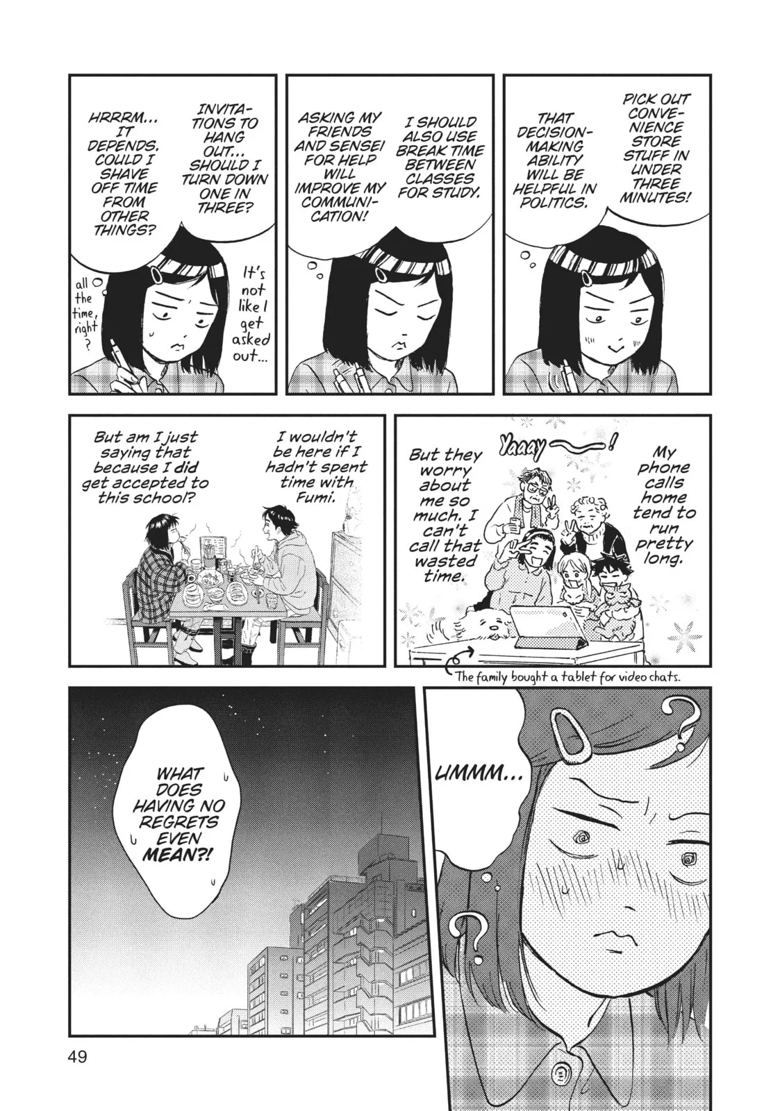 Skip to Loafer - Chapter 7 - Page 18