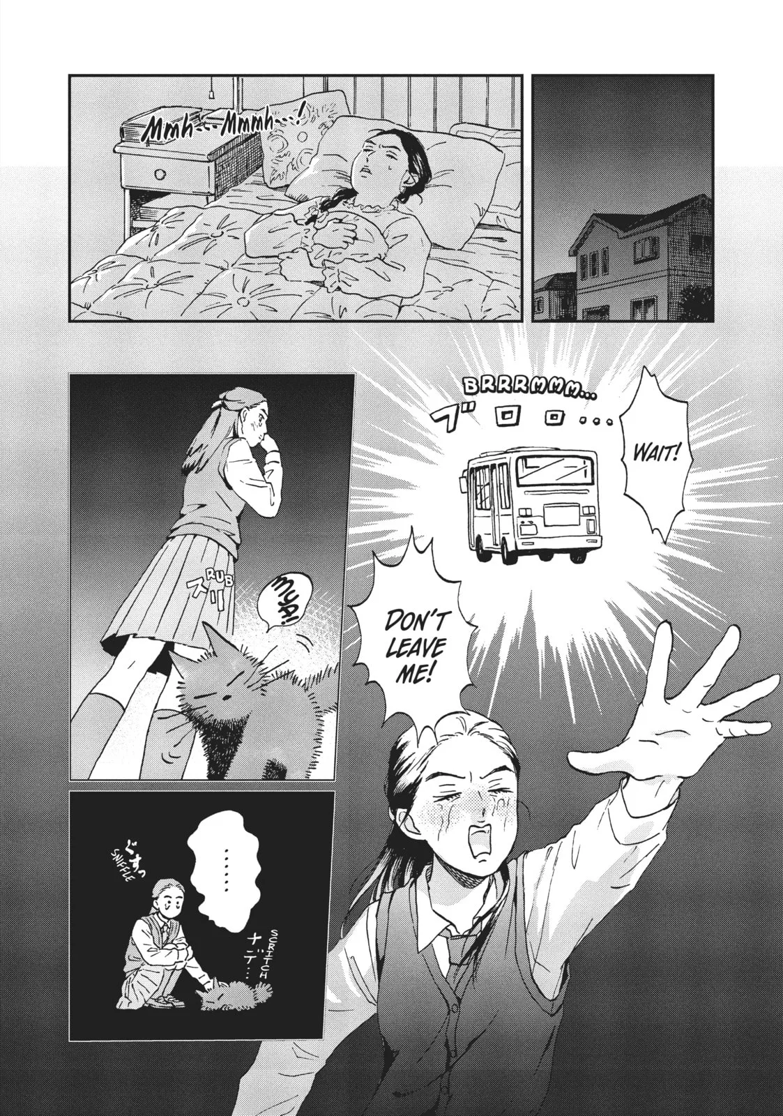 Skip to Loafer - Chapter 7 - Page 19