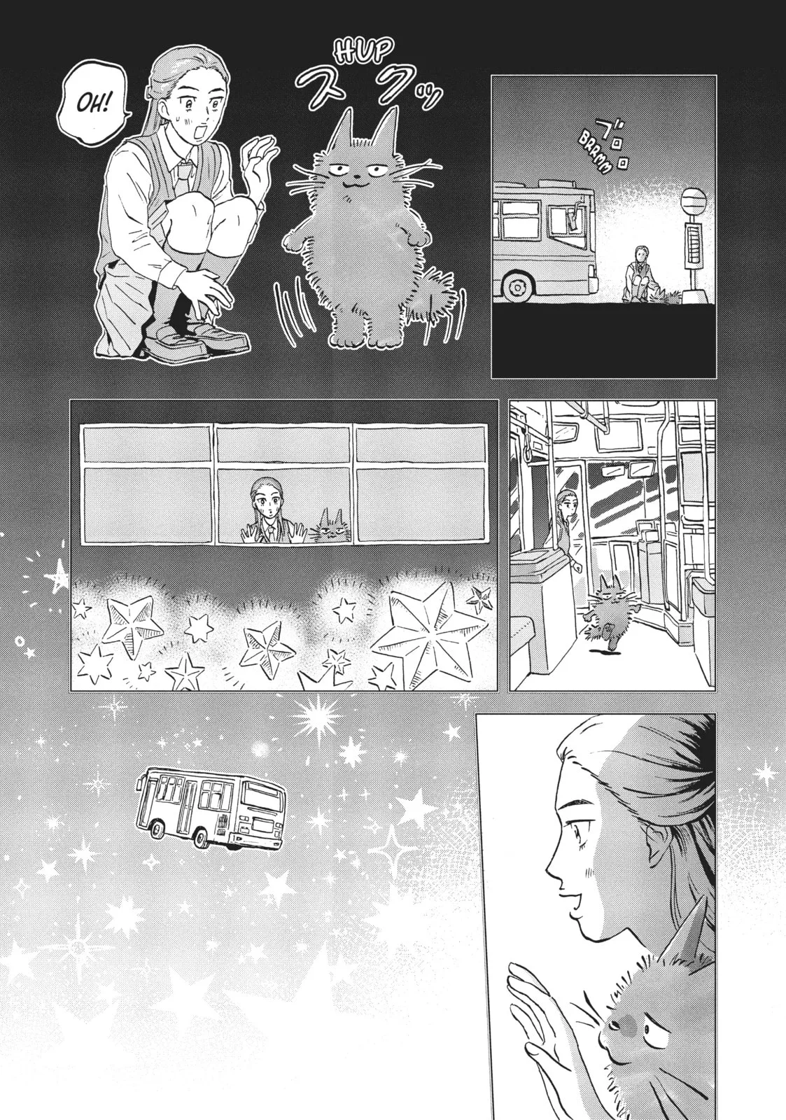 Skip to Loafer - Chapter 7 - Page 20