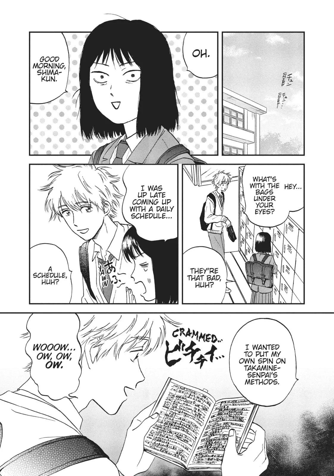 Skip to Loafer - Chapter 7 - Page 21