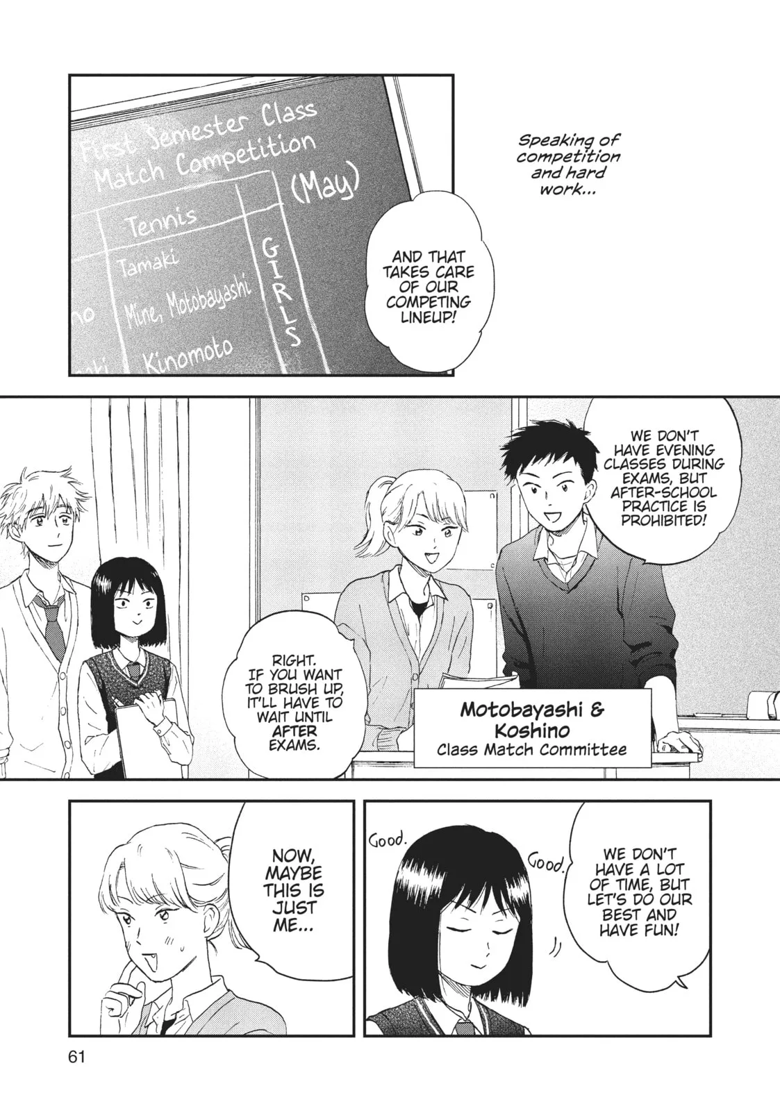 Skip to Loafer - Chapter 8 - Page 3