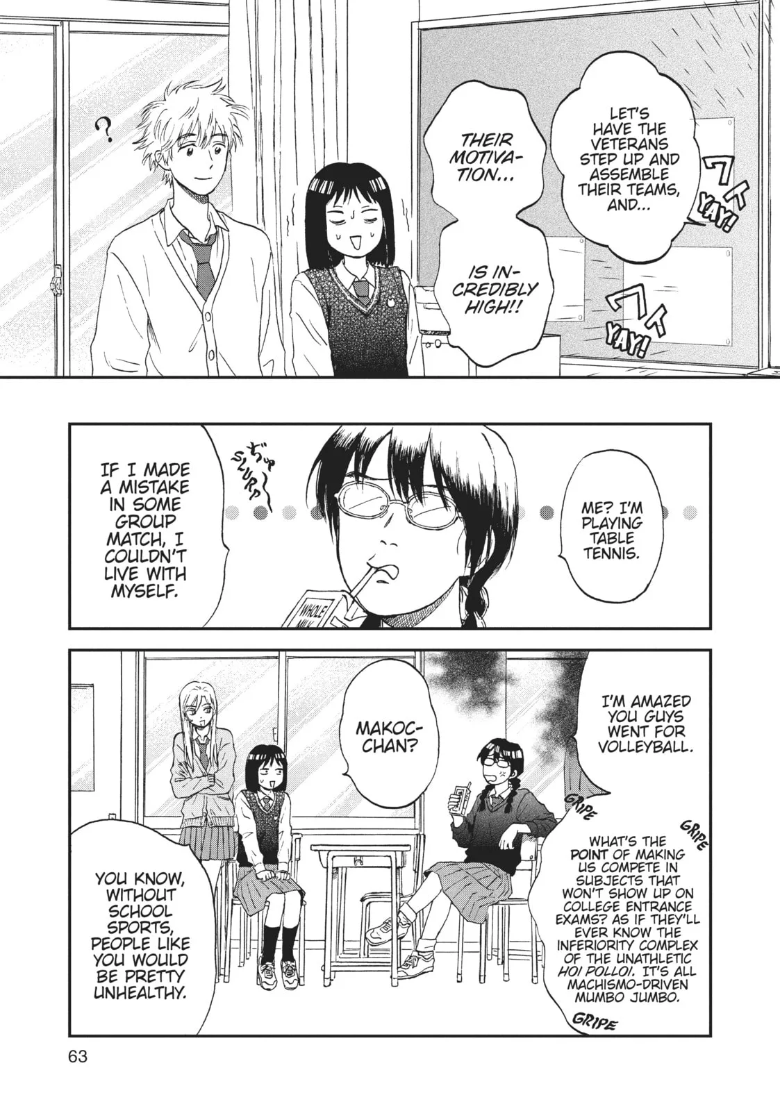 Skip to Loafer - Chapter 8 - Page 5