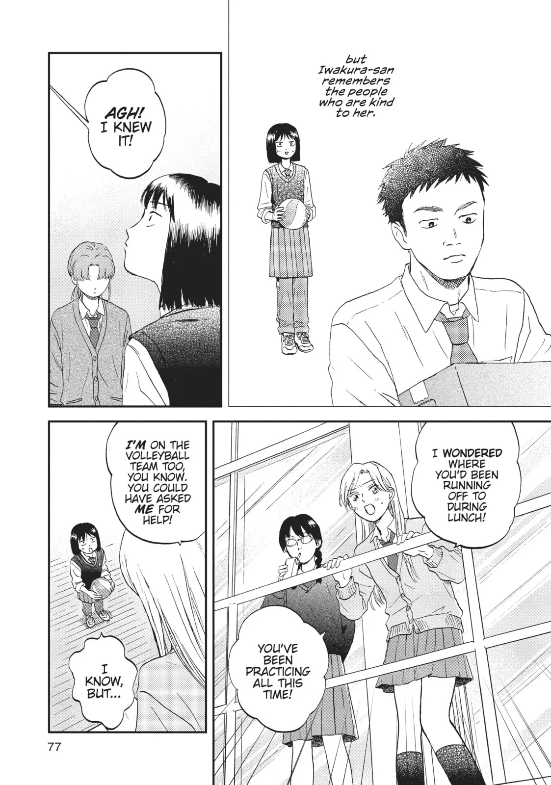 Skip to Loafer - Chapter 8 - Page 19