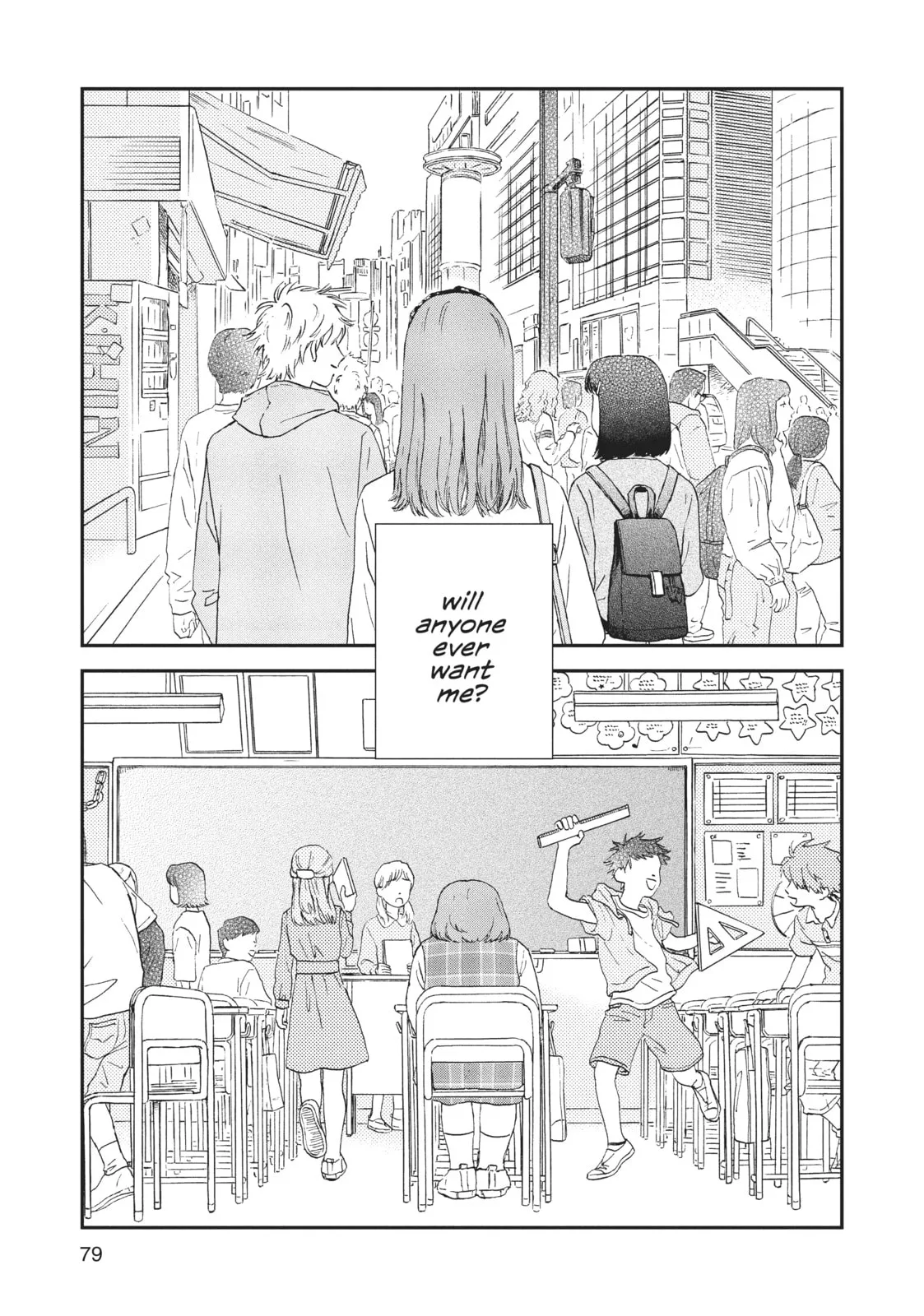Skip to Loafer - Chapter 8 - Page 21