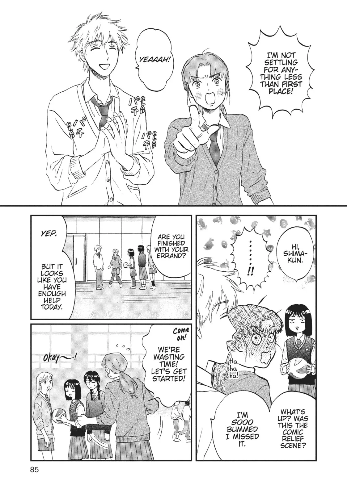 Skip to Loafer - Chapter 8 - Page 27