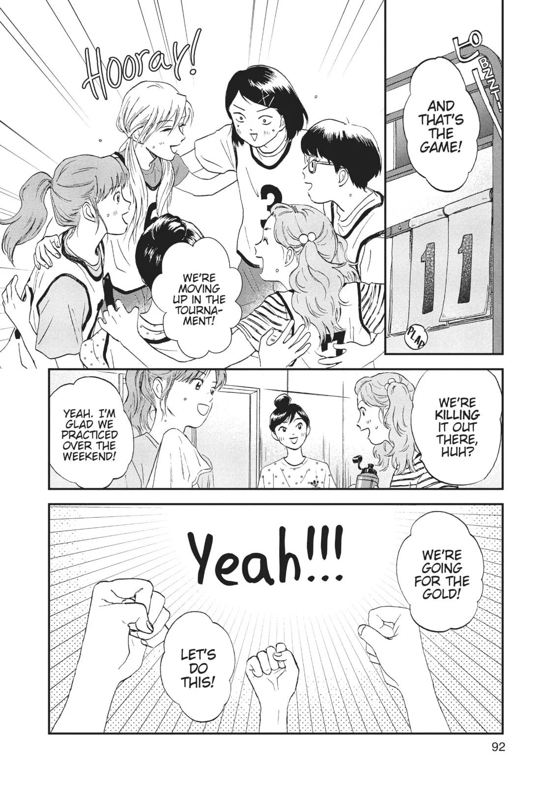 Skip to Loafer - Chapter 9 - Page 6