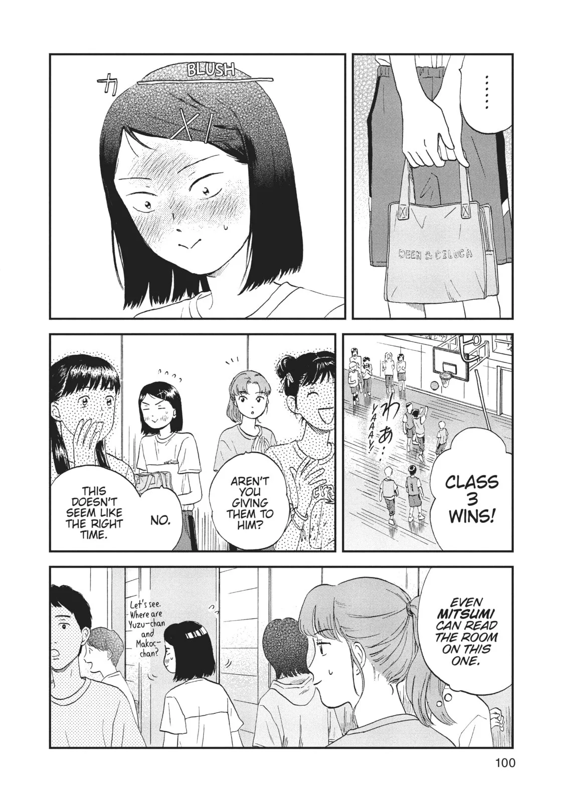Skip to Loafer - Chapter 9 - Page 14